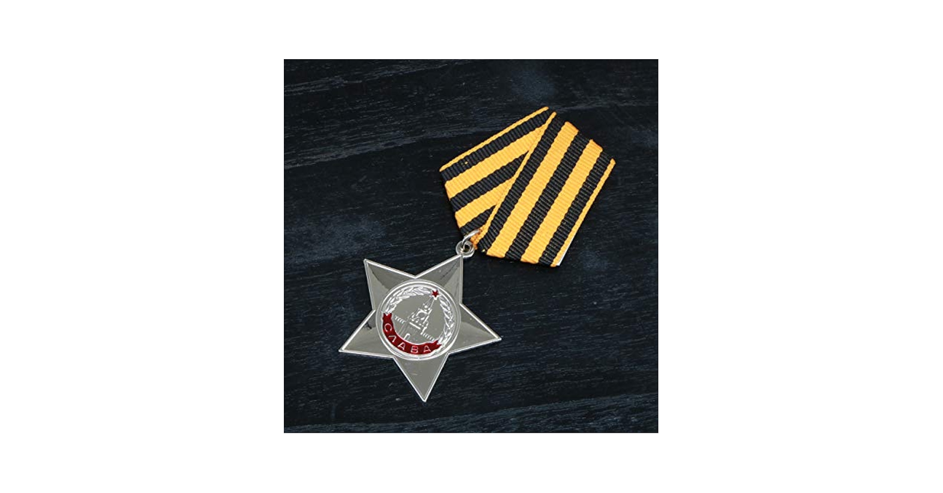 Amazon.co.jp: CCCP メダル 名誉クラス ソビエトメダル プーチン Amazon.co.jp: CCCP メダル 名誉クラス ソビエトメダル プーチン