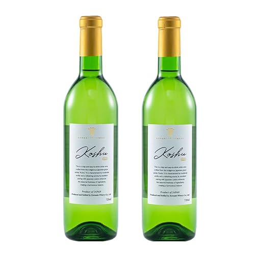 是里 ワイン 果実酒 甲州 720ml 2本 岡山 赤磐市 お酒