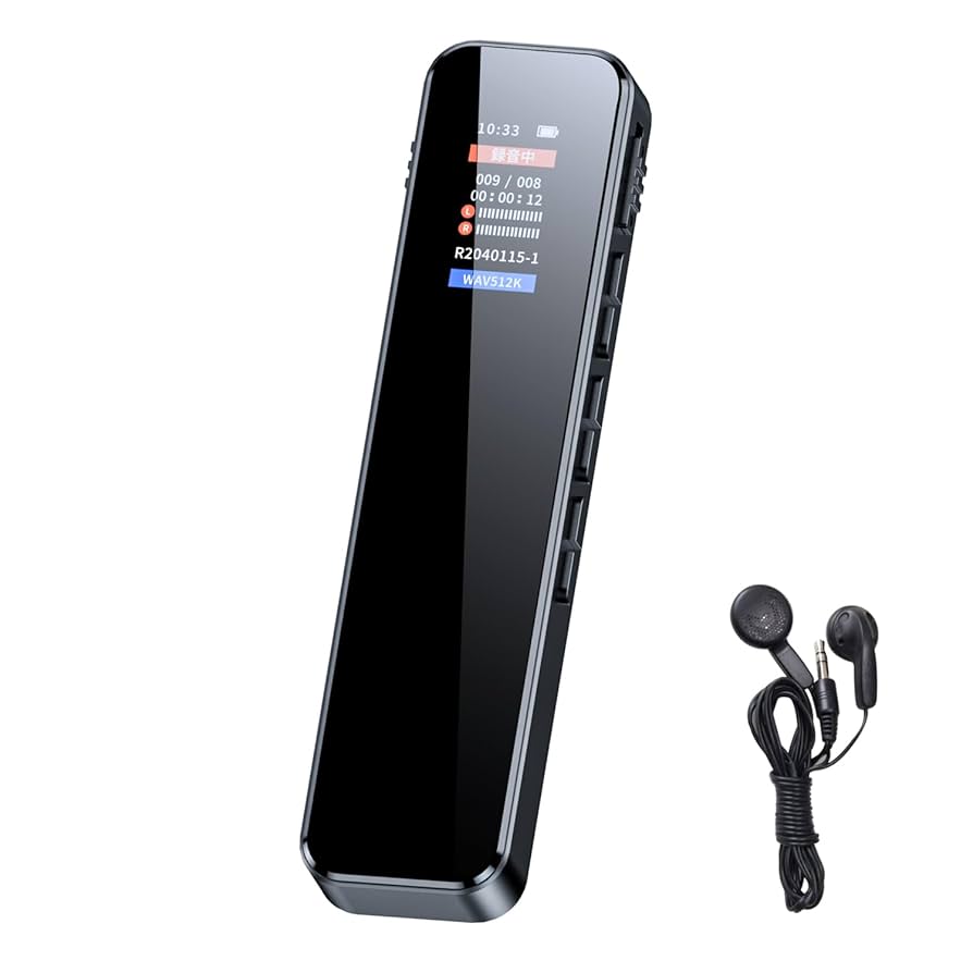 ボイスレコーダー 小型 長時間録音 ICレコーダー 超軽量 2台セット Amazon.co.jp: 【64GB大容量＆52時間連続使用】 QZT ボイス