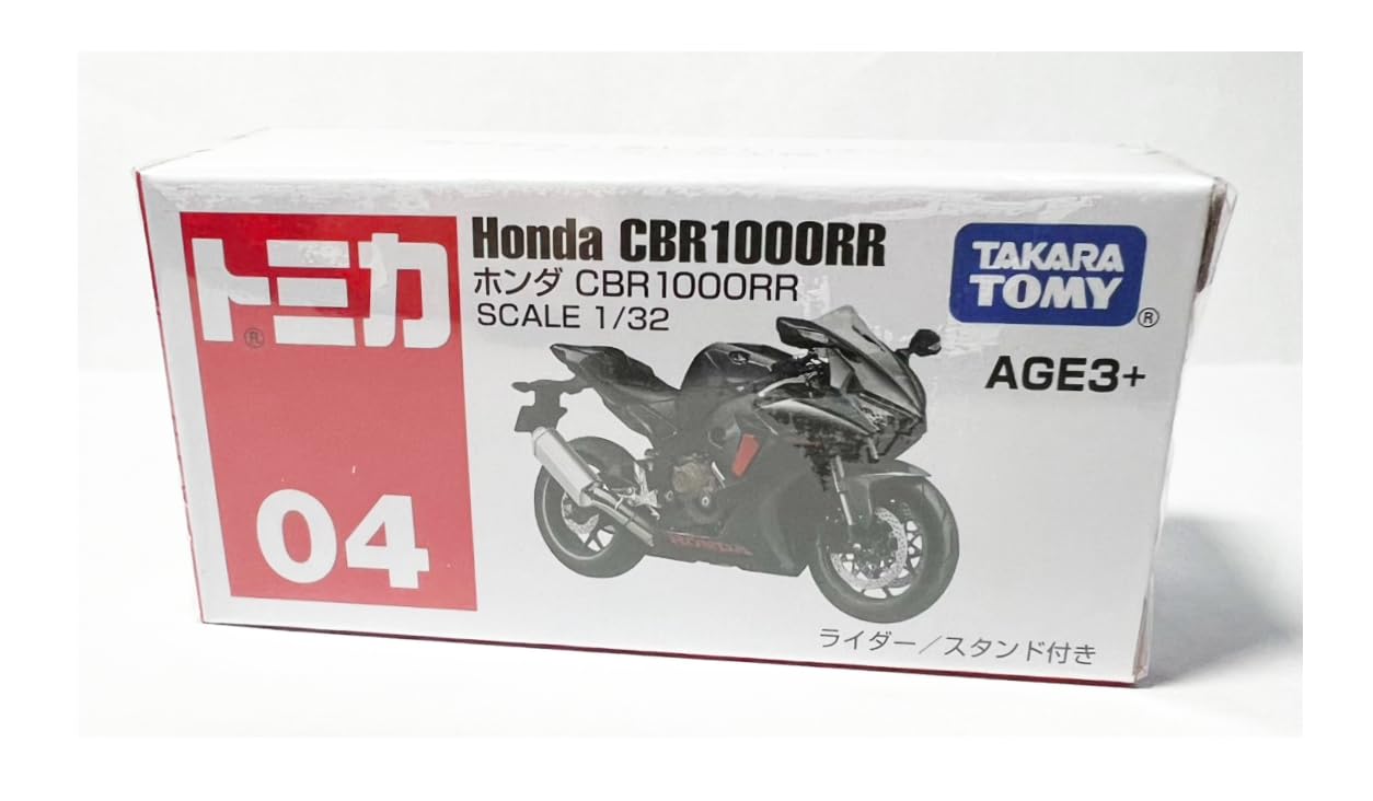 Amazon | 海外限定 トミカ No.04 ホンダ CBR1000RR ASIA LIMITED