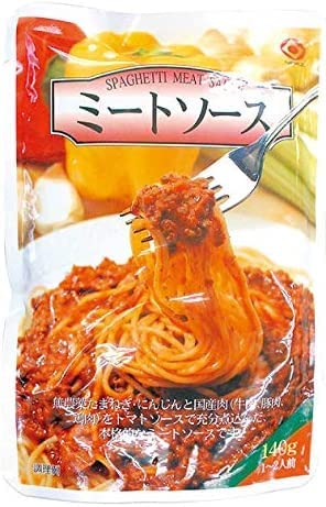 ベジタブルハート 日食ミートソース 140g×60パック 無農薬野菜、国産肉使用