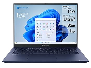 TOSHIBA dynabook Intel corei7 パソコン Amazon.co.jp: dynabook RZ/HX Webモデル【インテル Core Ultra