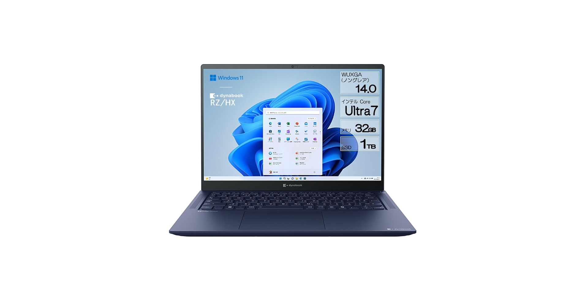 Windows11 Core-i7 SSD 快適動作PC dynabook Windows11 Core-i7 SSD 快適動作PC dynabook Amazon.co.jp