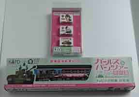 KATO 鹿島臨海鉄道6006 ガールズ&パンツァー Nゲージ ラッピング列車 Amazon.co.jp: KATO Nゲージ 鹿島臨海鉄道6006 ガールズ