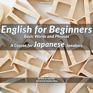 『English for Beginners: Basic Words and Phrases (Japanese Edition)』のカバーアート