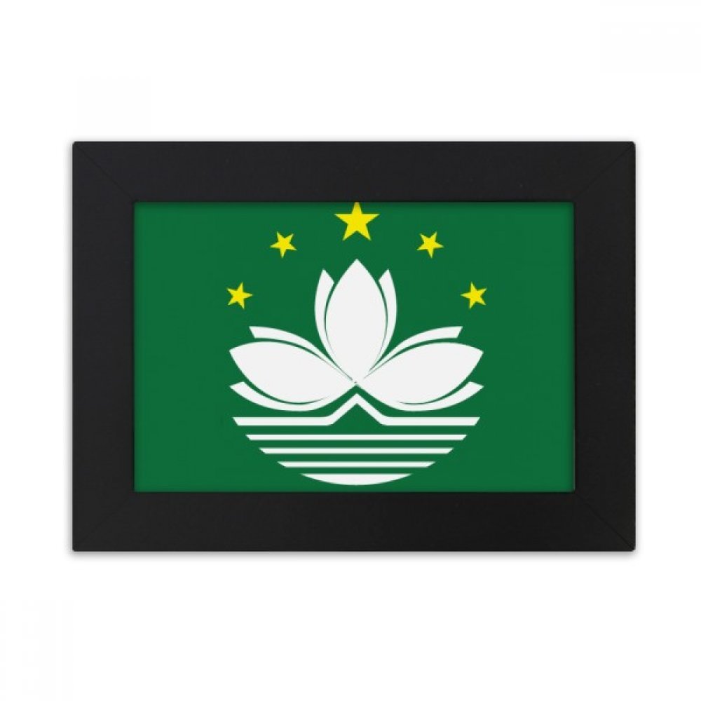 Cadre photo Macao drapeau de bureau pour décorer votre salon