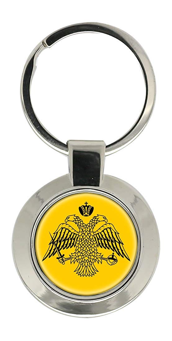 Giftshop UK Mount Athos (Greek Orthodox Church) Key Ring