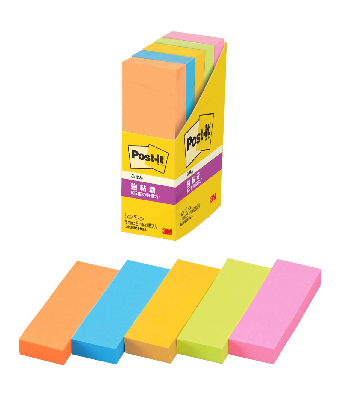 大特価■【新品、未使用】付箋　Post-it 大量まとめ売り 大特価□【新品、未使用】付箋 Post-it 大量まとめ売り - メルカリ