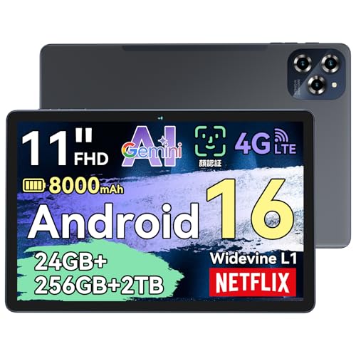 Amazon.co.jp: TABWEE Android 16 Tablet, 24GB + 256GB + 2TB TF