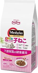 メディファス キャットフード 子ねこ 12か月まで チキン味 【下部尿路/ｐHコントロール/麻布大学共同開発/国産/アルミ小分け】 1.5kg(250g×6)商品画像