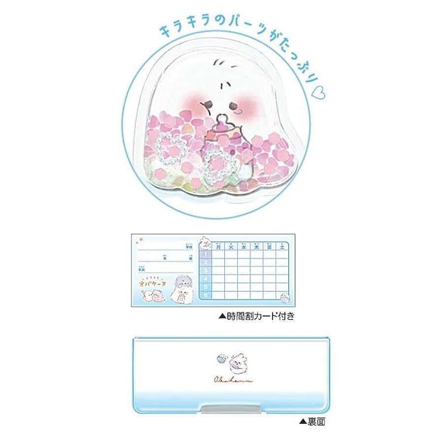 GENERATIONS - 【最終値下げ】 バラ売り可能！ GENE高 ペンケース 全種セット GENERATIONS - 【最終値下げ】 バラ売り可！ GENE高 ペンケース