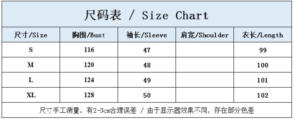HGJH Damen Strickjacke Langarm,Damen Strickpullover Offen Lang Cardigan Grobstrick Kimono Einfarbig Grau Mode Langarm Cardigan Weich Elegant Herbst Leichte Jacke Für Casual Business