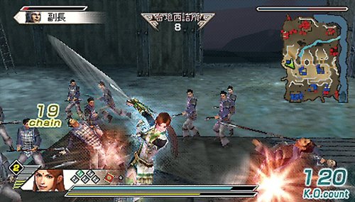 真・三國無双5 Specialの関連画像1