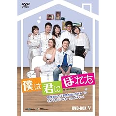 Amazon.co.jp: TVドラマ: DVD: 日本のTVドラマ, アメリカのTV