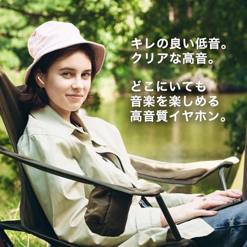 ワイヤレスイヤホン 長時間再生 Bluetooth5.4 + EDR搭載 ハンズフリー通話 低遅延 ゲーミング １０ｍｍダイナミックドライバー タッチ式センサー 音声アシスタント対応 オートペアリング iPhone/Android NITIKA×ヒカリテラス