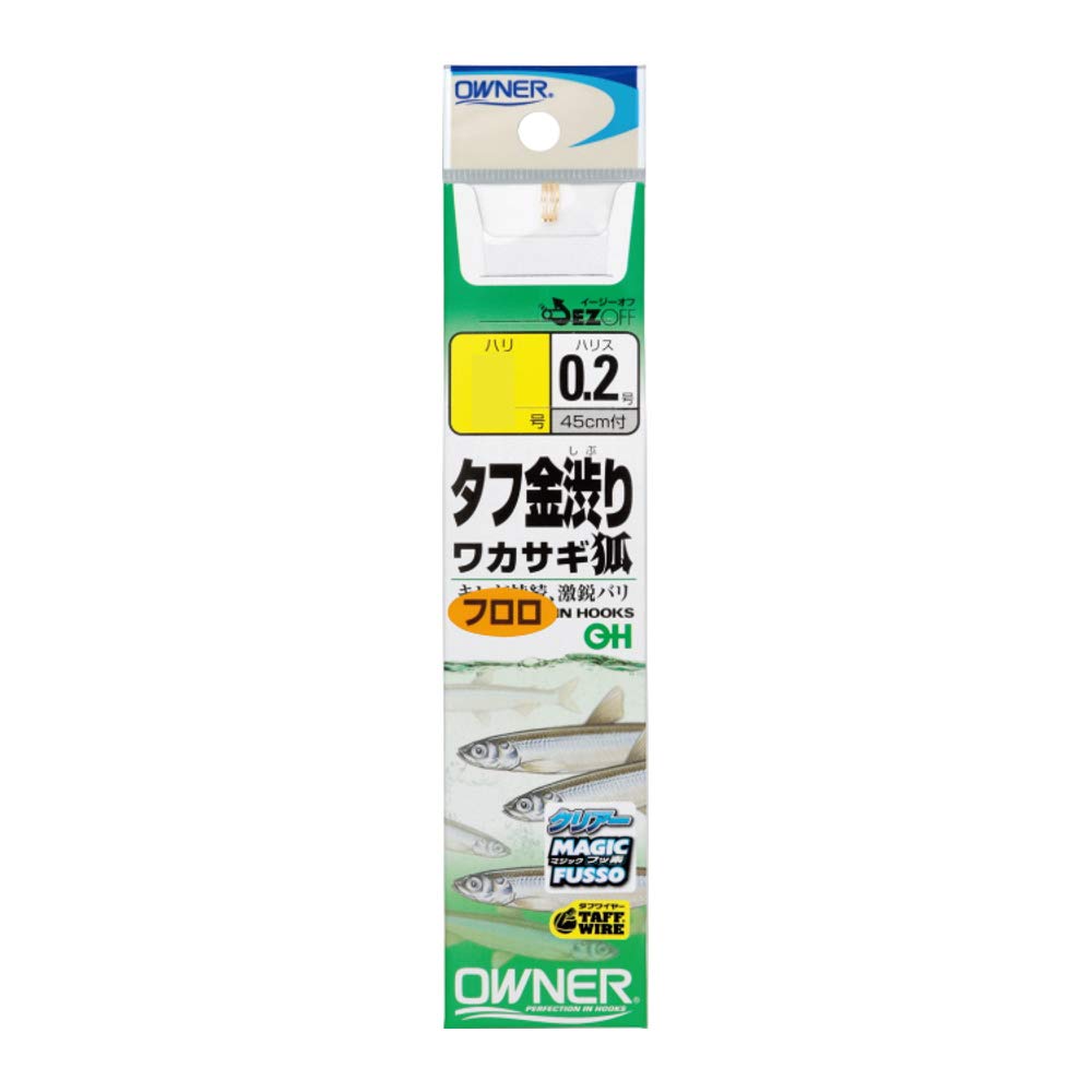 わふさん専用です Amazon | KN企画 スーパーディオ スーパーDIO スーパーディオZX