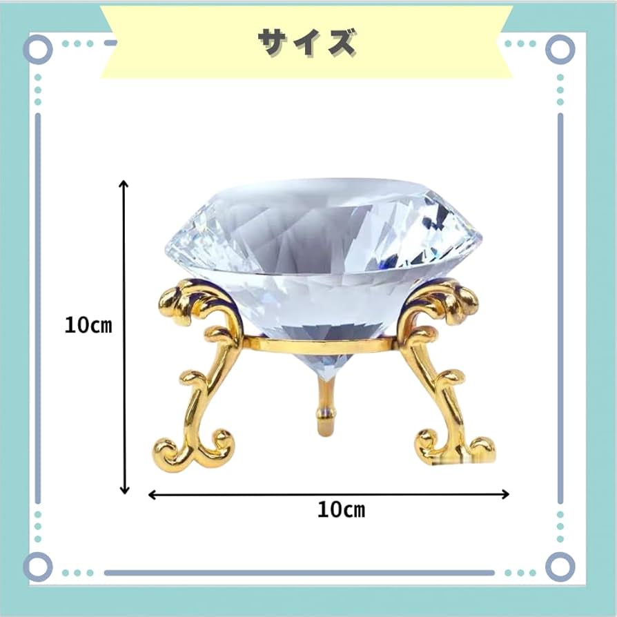 フローライト　オーラクリスタル　2点ダイヤモンド　スタンド付　12㎝ フローライト オーラクリスタル 2点ダイヤモンド スタンド付 12㎝