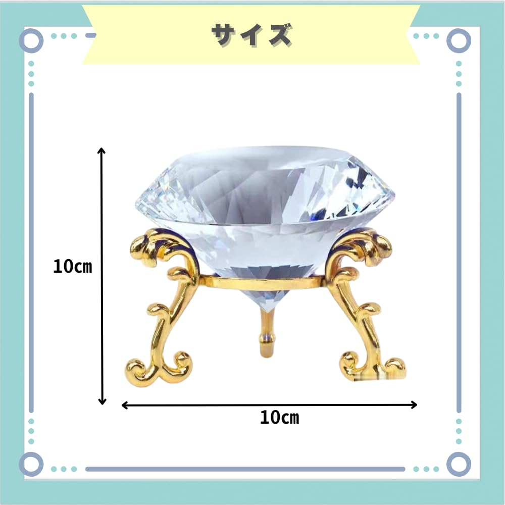 Amazon.co.jp: ideastore クリスタル ダイヤモンド クリア 宝石