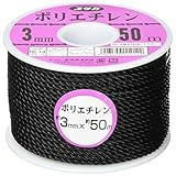 ユタカメイク PEカラーロープ ボビン巻 3㎜X50m RE-14