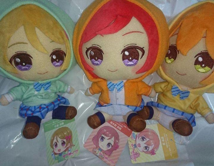 GiGO限定 ラブライブ ぬいぐるみ パーカー衣装 1年生  真姫 花陽 凛 Amazon.co.jp: ラブライブ μ's ぬいぐるみ パーカー衣装 1年生