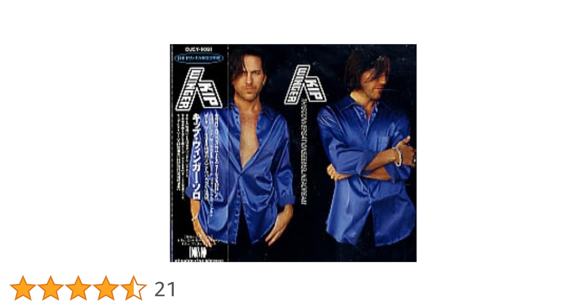 帯付☆ウインガー/ライヴ 2CD ステッカー付 WINGER LIVE 国内盤 帯付☆ウインガー/ライヴ 2CD ステッカー付 WINGER LIVE 国内盤
