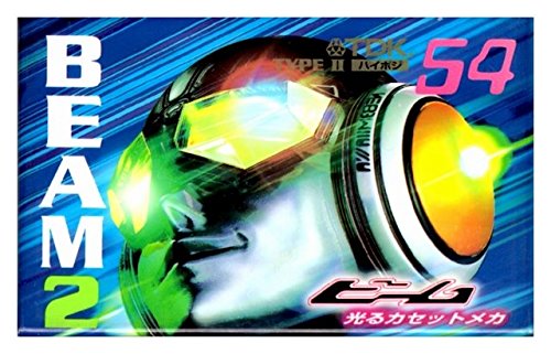 Amazon | TDK カセットテープ BEAM 2 54分 ハイポジション 光る