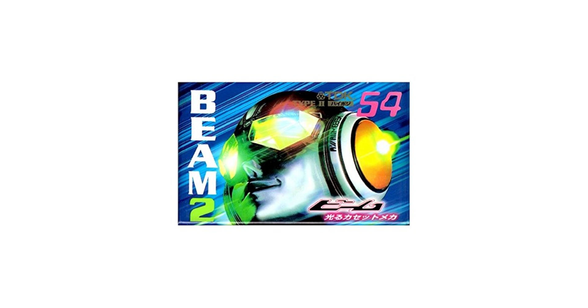 Amazon | TDK カセットテープ BEAM 2 54分 ハイポジション 光る