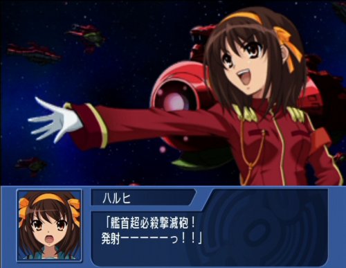 涼宮ハルヒの戸惑の関連画像5