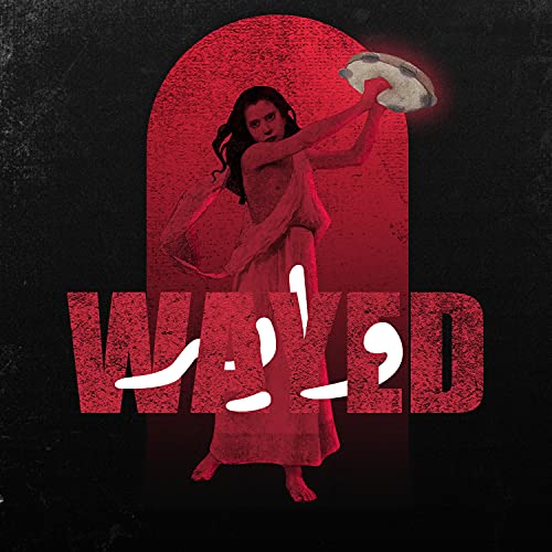 Wayed Wayed de Wzie feat. Connan en Amazon Music Unlimited