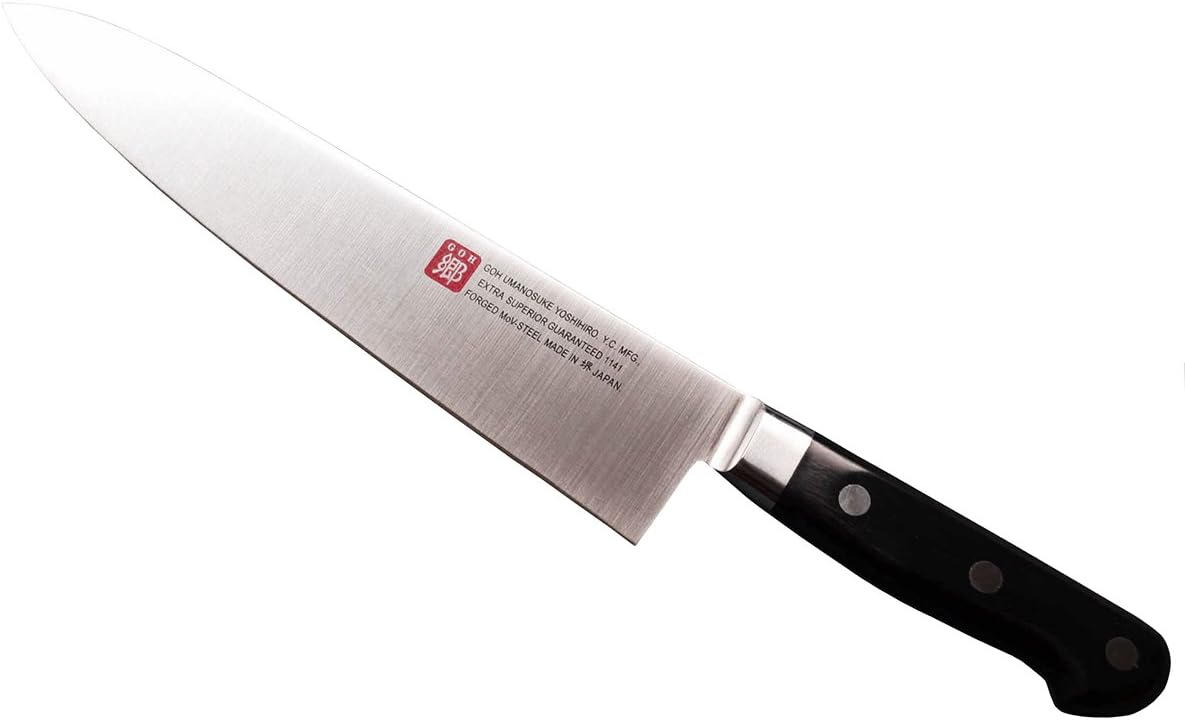 Goh Umanosuke Yoshihiro INOX 1141 Series AUS-8A Knife 270mm 1141-270C