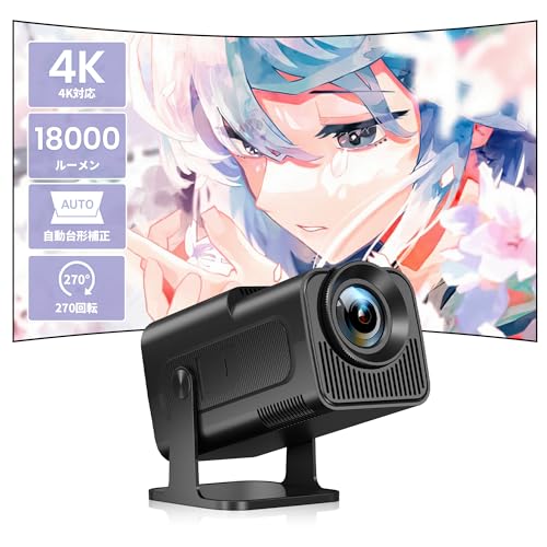 プロジェクター 天井投影 1080P 4K対応 270°回転 自動台形補正 Amazon | 【Android TV搭載＆270°回転】ROHOU プロジェクター