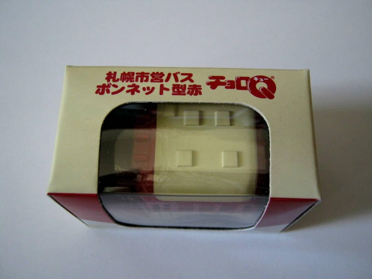 Amazon.co.jp: チョロQ 札幌市営バス ボンネット型 赤 : おもちゃ