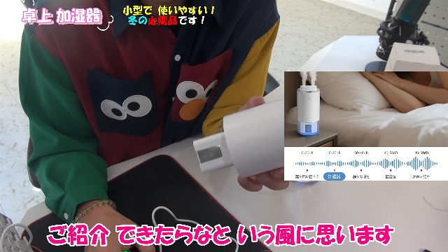 Amazon.co.jp: 加湿器 卓上 小型【2025実用新案＆磁吸式スプレーヘッド