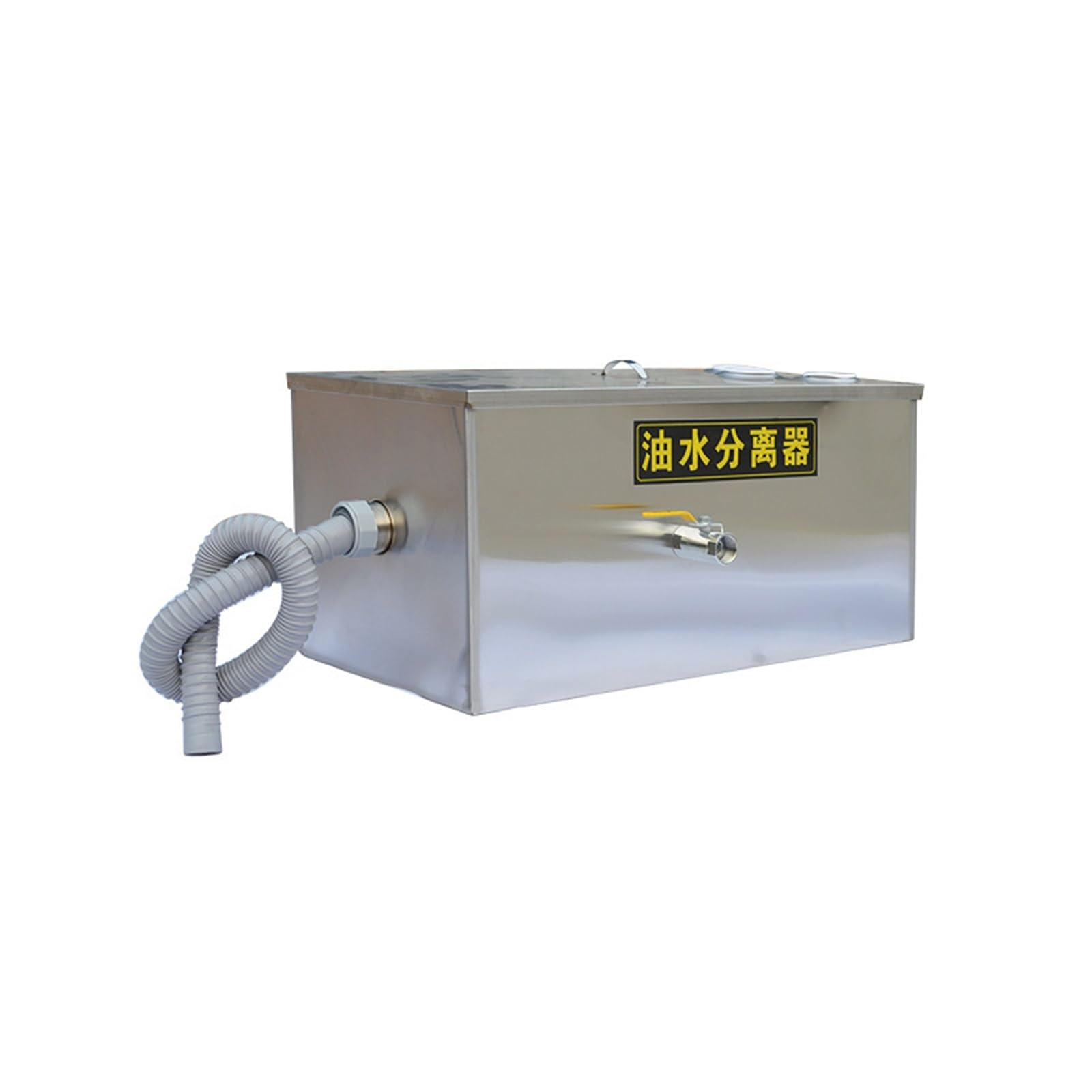 Degrassatore Sottolavello, Separatore di acqua olio intercettatore trappola for grasso in acciaio inossidabile 8LB for strumenti for il trattamento delle acque reflue della cucina del ristorante,per