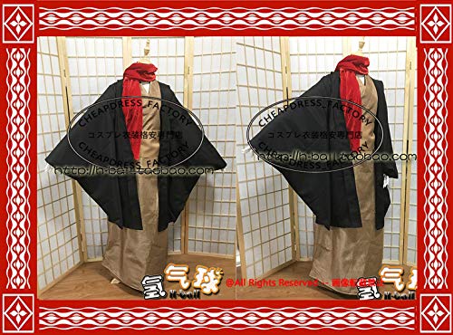 Amazon.co.jp: Fate/Grand Order FGO エドモン・ダンテス 巌窟王 概念