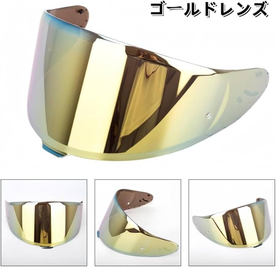 Z8/X15対応】バイクヘルメットシールド ヘルメット 防曇レンズ