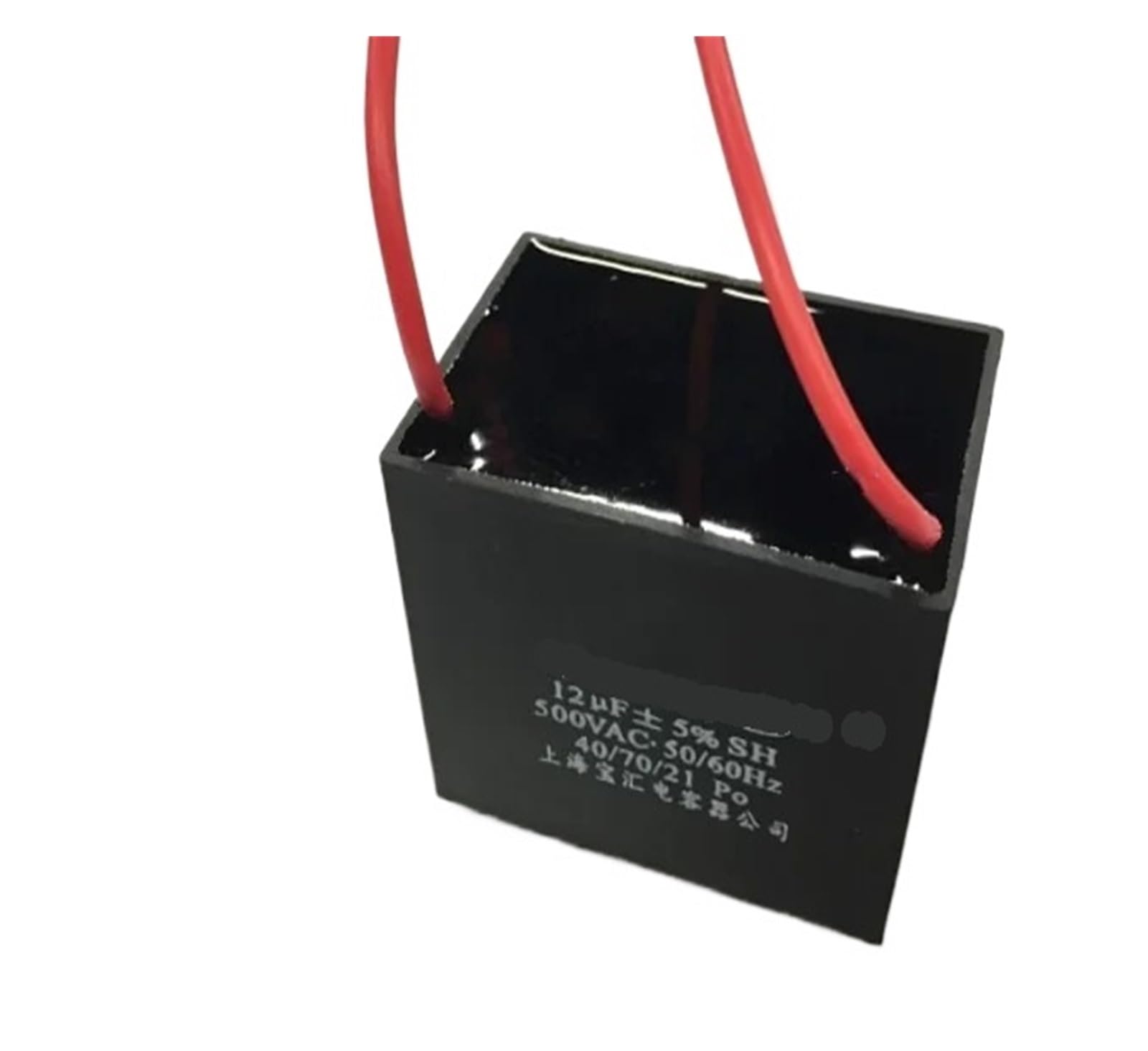 LEOTNNDQ CBB61 500V 7UF capacitor