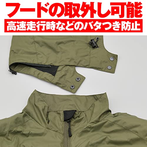 デイトナ フィールドメッシュジャケット DJ-001 2XL