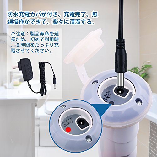 Vpcok 電動お掃除ブラシ バスポリッシャー 5種類のブラシ 壁 天井 お風呂 洗面台 車用 バスクリーナー 充電式 風呂掃除 無線操作 コードレス 掃除道具 アップグレード版 Home Kitchen Cleaning Nbsp Products デッキブラシ Whenbuy Jchere Com