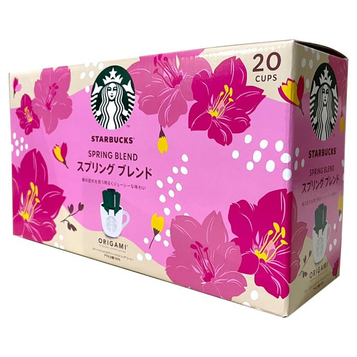 Amazon | 【 コストコ 】スターバックス オリガミ スプリング