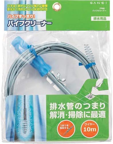 Miniatura 2 de SANEI PR80-10M Pipe Cleaner, Length 32.8 ft (10 m), For Clogging and Cleaning Drains, Double Winding Construction That Won't Break