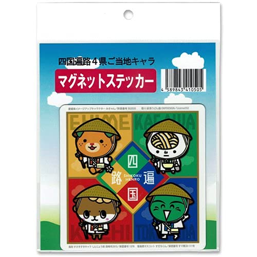 来来キョンシーズ マグネット ステッカー 当時物　昭和レトロ Amazon.co.jp: 来来キョンシーズ マグネット ステッカー 当時物
