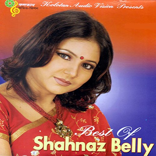 Best of Shahnaz Bely