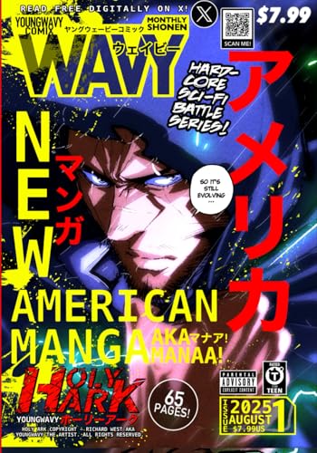 American Manga Magazine: Monthly Shonen Wavy [ Issue 1] (Monthly Shonen Wavy Magazine)