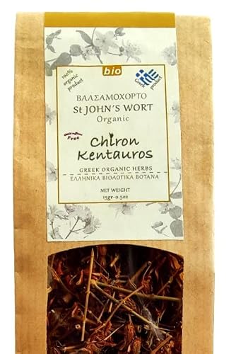 Greek Organic Bio Herb Hypericum / St John's Wort Flowers From Mount Pelion Greece - Gmo / Caffeine Free 15Gr - 0.50Oz #TOP1