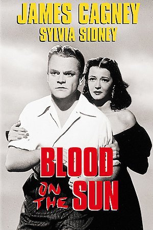 Blood on the Sun DVD versión de Alemania para coleccionistas de cine clásico