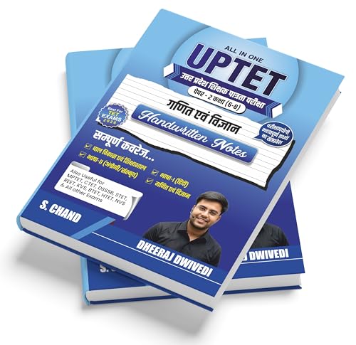 Image of All-in-One UPTET Mathematics and Science Paper 2 (Class 6 To 8) Exam Book 2026 (in Hindi) | Handwritten Notes | (Maths) Ganit evam Vigyan | Language 1 & 2, CDP | Also Best for CTET /DSSSB /KVS /NVS Exams