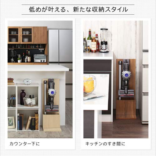 Amazon.co.jp: オークホワイト スティッククリーナースタンド STANNA