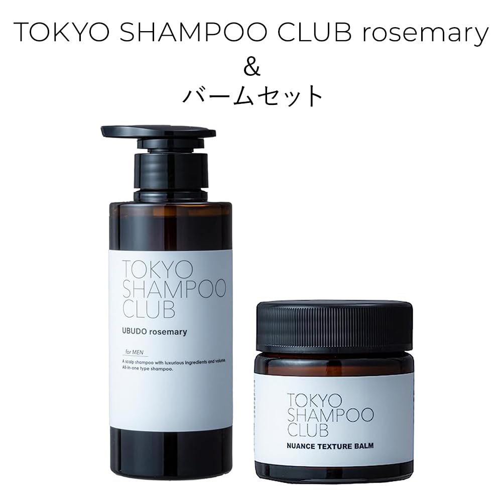 TAU ヘアバーム 2個セット Amazon.co.jp: 【潤いとツヤを両立】TAU/タウ MOIST SERUM BALM
