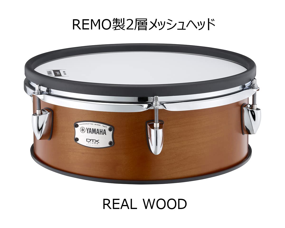 YAMAHA DTX720K オプション多数！ドラムスローン シンバル 防振マット